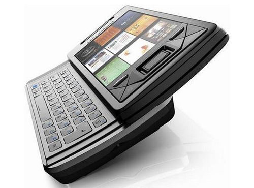 Promocje telefonów komórkowych - styczeń 2010 3