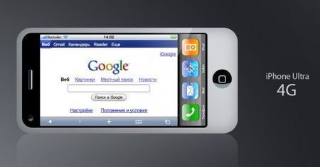 iPhone HD (4G) - obudowa przeciekła do sieci [aktualizacja]