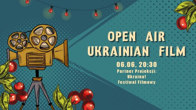 Покази українських фільмів просто неба