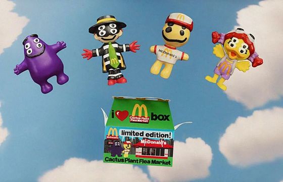 McDonald's sprzedaje zestawy Happy Meal dla dorosłych