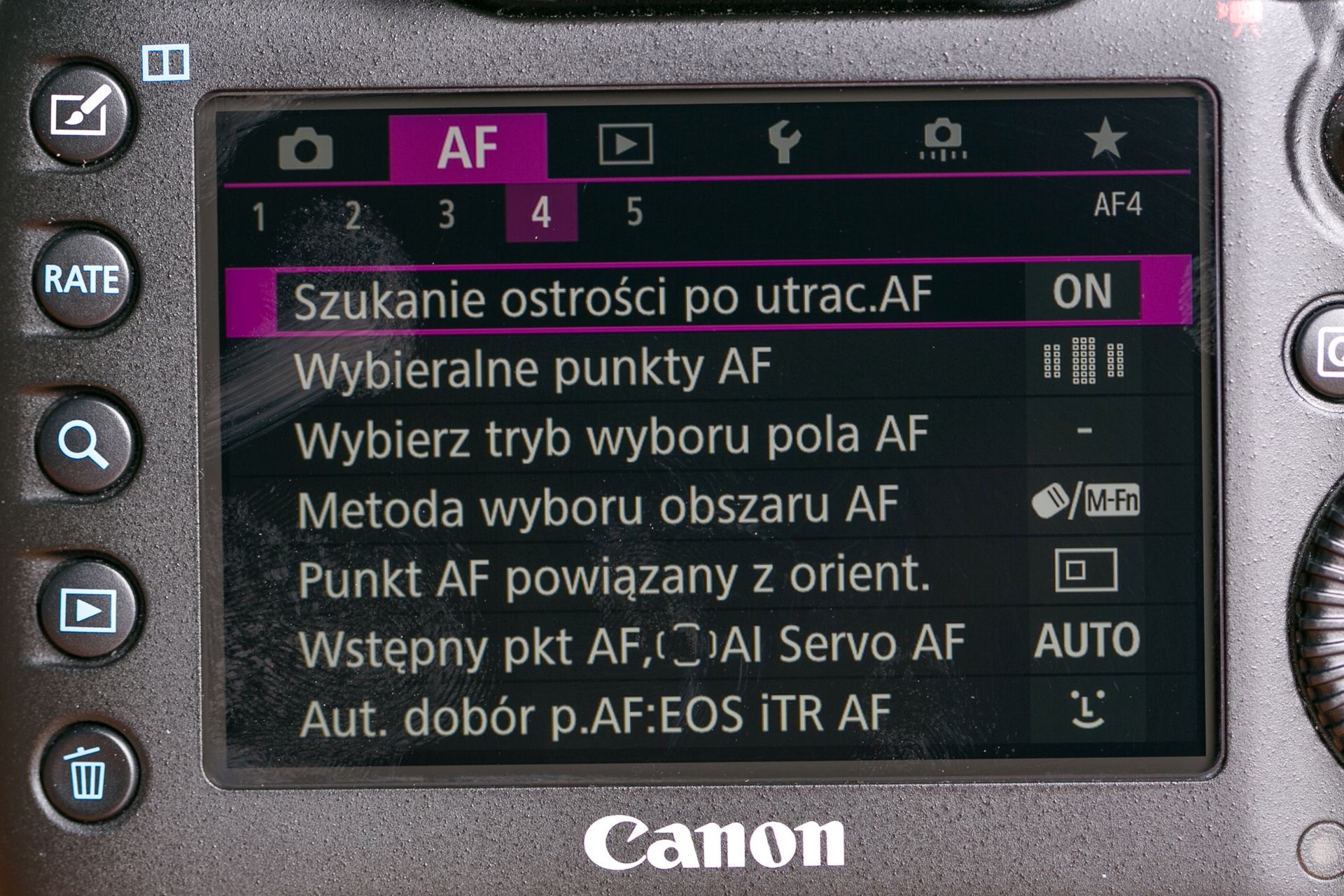 Canon EOS 5D Mark IV - test lustrzanki dla profesjonalistów 19