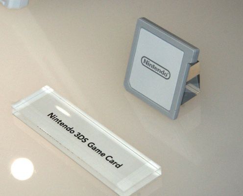 Czy tak wyglądają kartridże do 3DS?