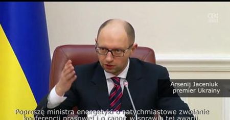 Premier Jaceniuk potwierdza awarię w elektrowni jądrowej