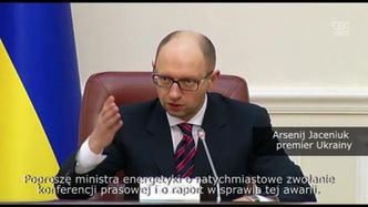 Premier Jaceniuk potwierdza awarię w elektrowni jądrowej