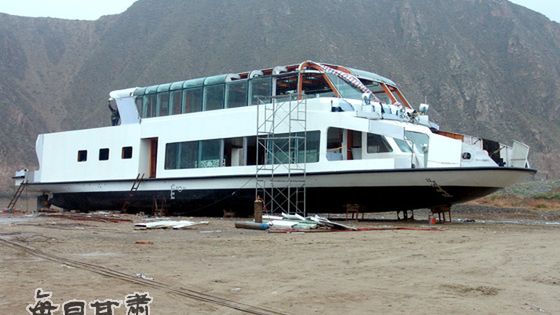 Jak zakończył się dziewiczy rejs jachtu wartego 2,5 miliona dolarów? [wideo] 1