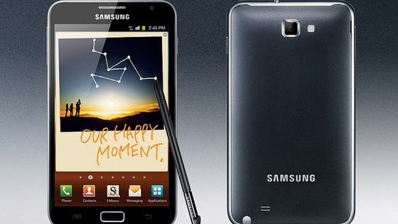 Producenci zazdroszczą Samsungowi Note'a. HTC i ZTE zrobią jego klony? 1