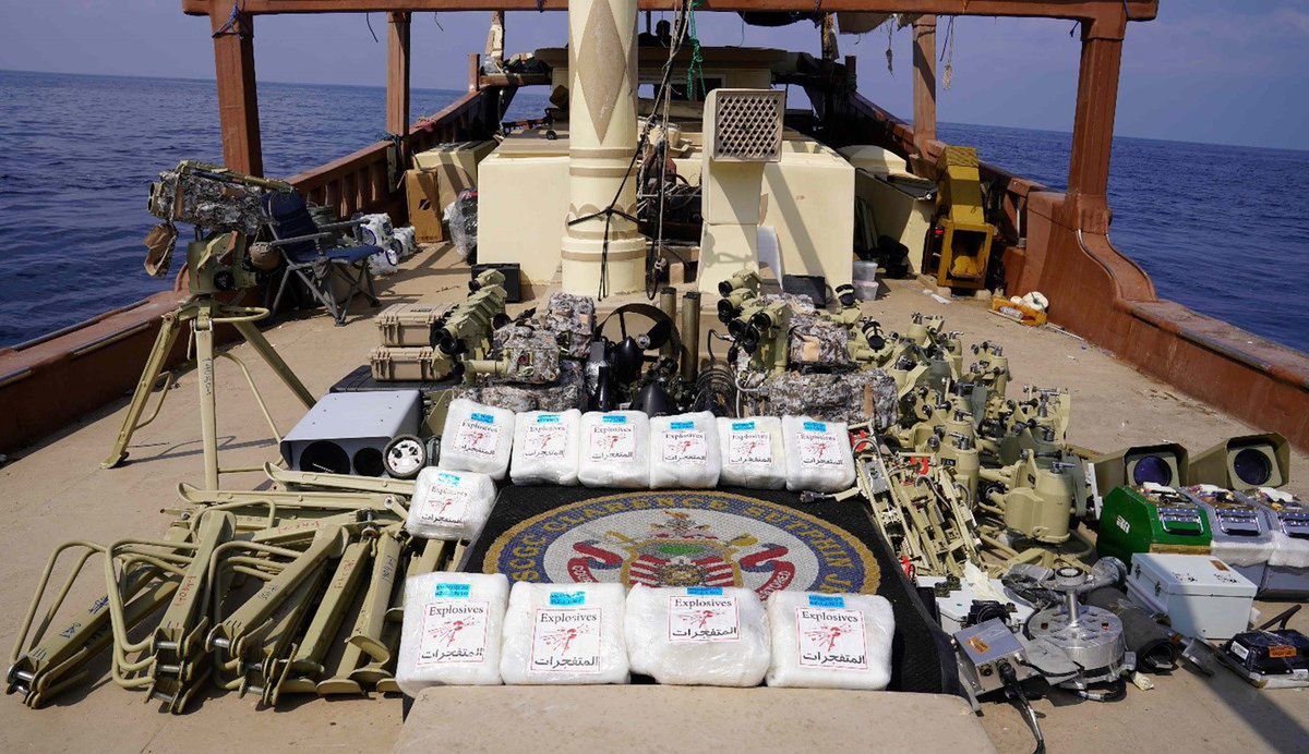 Iranian weapons found on a fishing boat.