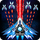 Space Shooter ikona