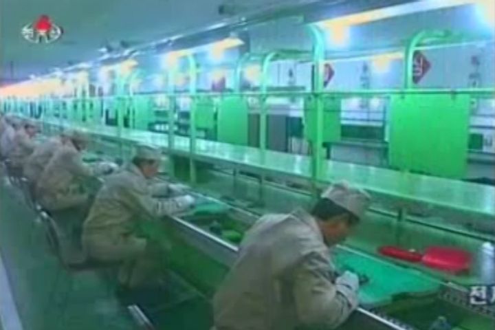 Tak wygląda komputer dla ludu produkowany w Korei Północnej 5
