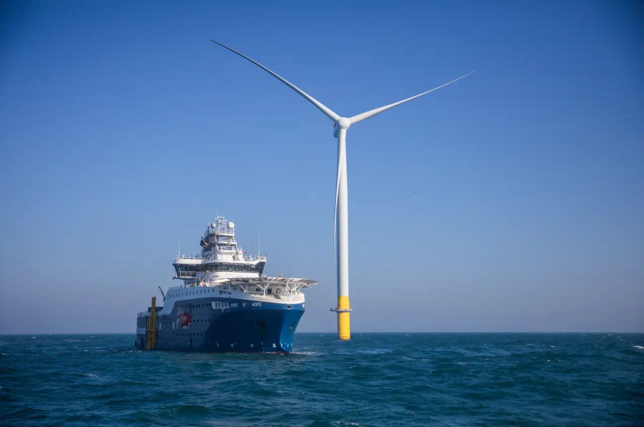 Farma wiatrowa Hornsea 2