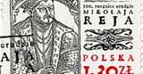 Polacy nie gęsi, znaczek okolicznościowy mają