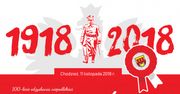 11 Listopada w Chodzieży