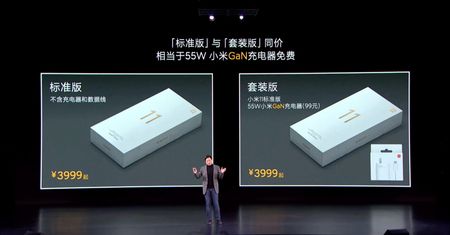 I co teraz, hejterzy? Xiaomi wyszło z ładowarkowej afery z twarzą