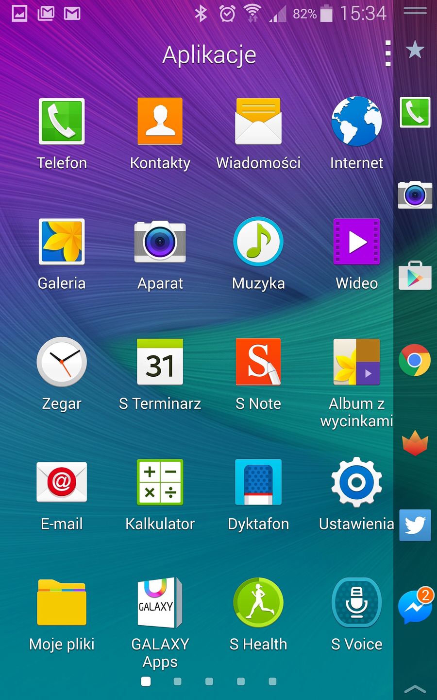Galaxy Note Edge - test i recenzja smartfona z ekranem krawędziowym 38
