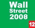 WallStreet12 nie zawiódł inwestorów