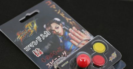 Arcade stick ze Street Fighter IV już za 40zł!