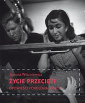 Dni Książki Żydowskiej już po raz jedenasty