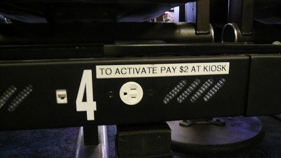 Nowy, beznadziejny pomysł Sony 1