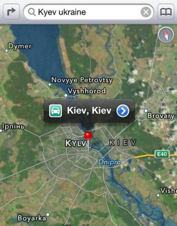 Zabawne czy żałosne? Świat według nowych map Apple'a 9