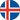 Reprezentacja Islandii U-17