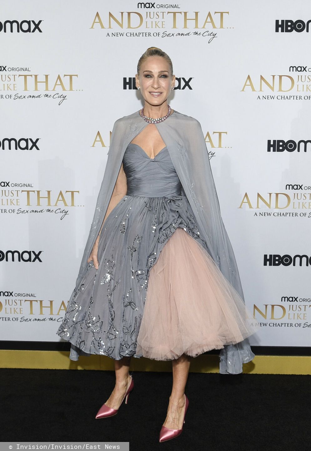 Sarah Jessica Parker