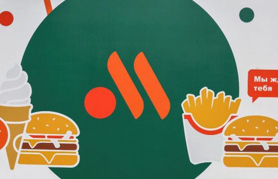 „Smacznie i kropka” zamiast rosyjskiego McDonald’s
