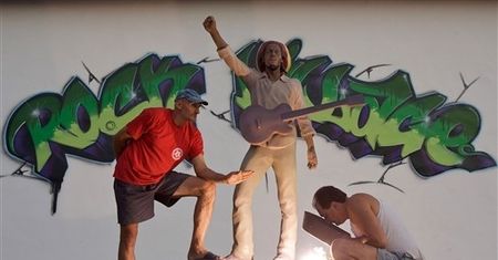 Serbski pomnik dla ikony reggae