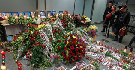 Ukraiński rząd wypłaci odszkodowania bliskim ofiar katastrofy. Dostaną po 32 tys. zł