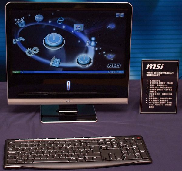 Tanie i ładne nettopy od MSI 2