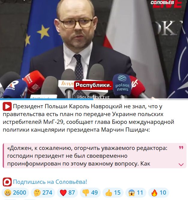 Rosjanie cieszą się czytając o kłotni polityków