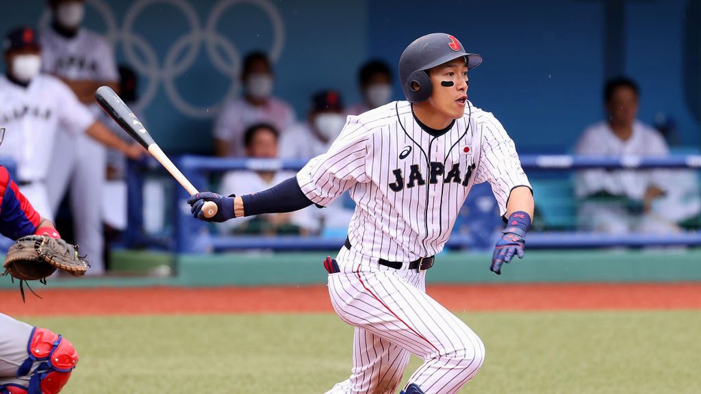 japoński baseballista Yuki Yanagita