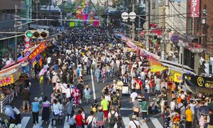 Rekord wszech czasów w wyjątkowym kraju. Za wycieczkę trzeba zapłacić min. 7 tys. zł