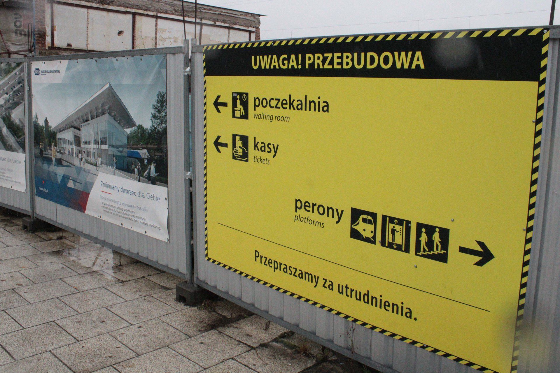 Budowa dworca PKP w Koszalinie