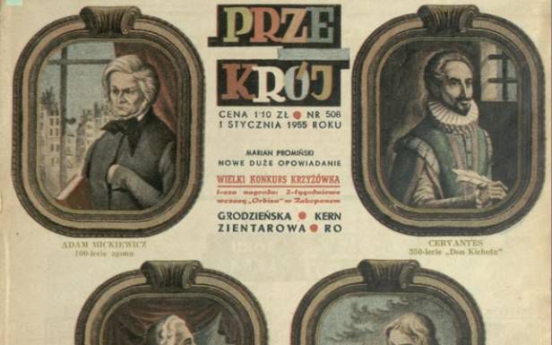 Skaner: tajne archiwum polskich gazet, AMA z blogerem i prawdziwe wirusy komputerowe 4