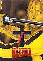 Jeden 'Kill Bill' jeszcze w 2006 roku