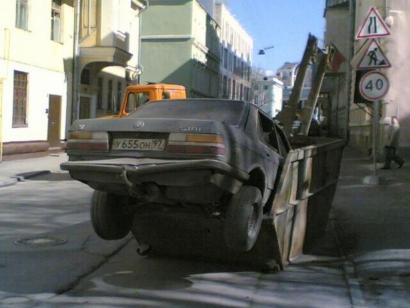 Jak oni to zrobili? Czyli najdziwniejsze wypadki samochodowe 30