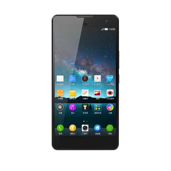 ZTE Nubia Z7 z ekranem QHD oficjalnie. Wraz z nią wersje Max i mini 8