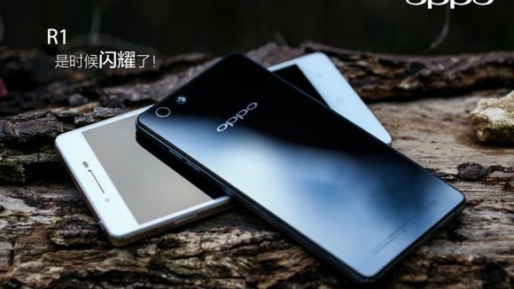 Oppo zapowiada model R1. Chińczycy będą mieć własną Xperię Z? 1