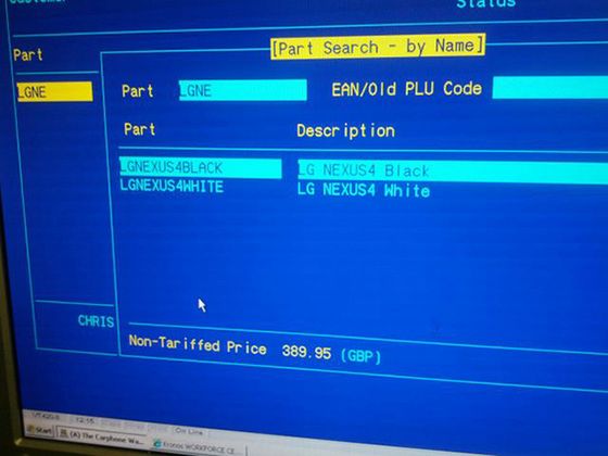 Nexus 4 już dostępny w przedsprzedaży. Specyfikacja potwierdzona 2