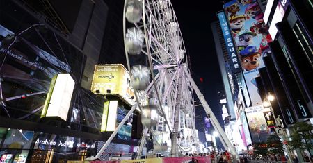 Nowy Jork. Nowa atrakcja na Times Square