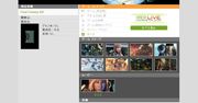 Final Fantasy XIII na Xboxa w Japonii?