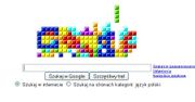 Tetris ma 25 lat, Google też świętuje