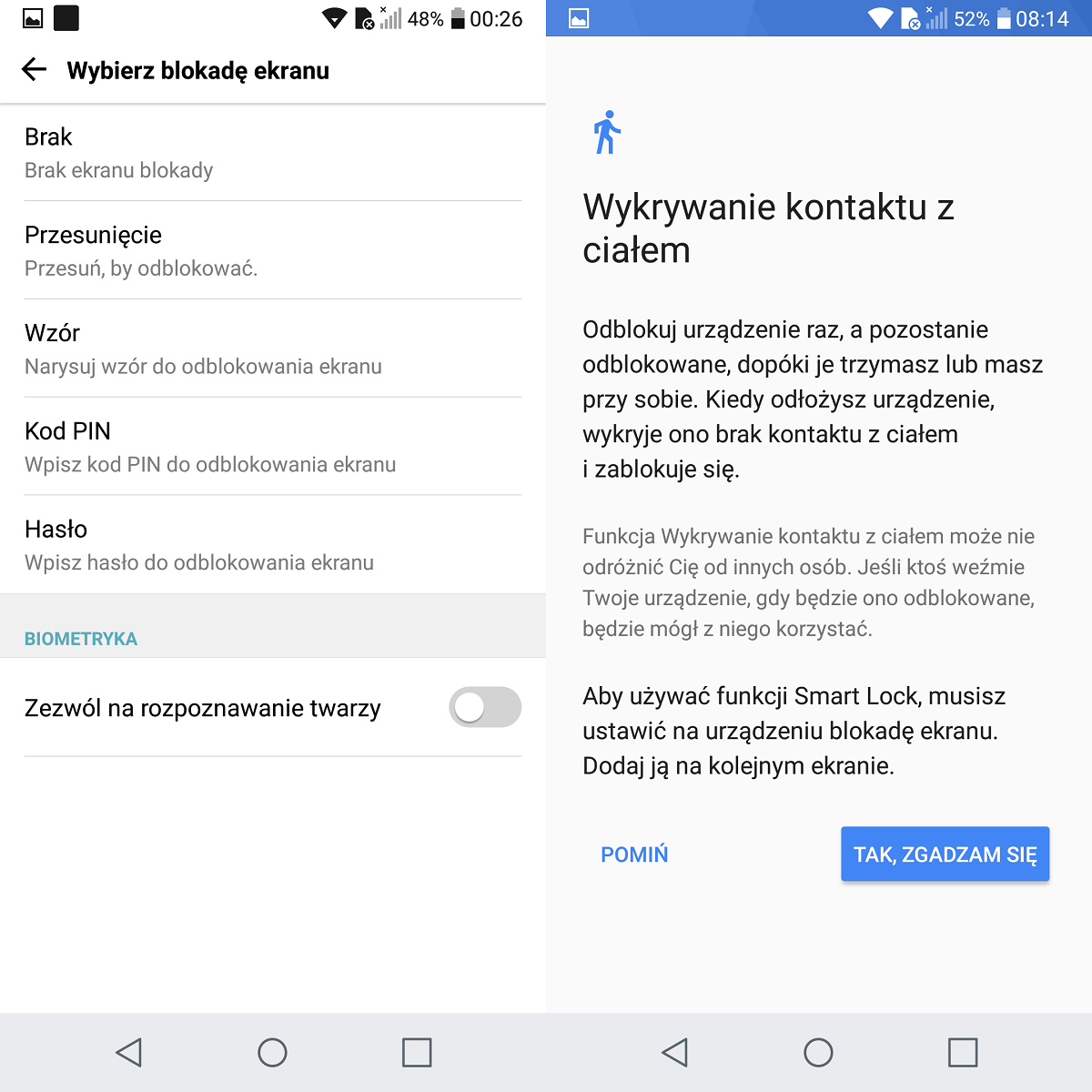 Test LG Q6: niesamowity ekran FullVision i kilka niedociągnięć 13