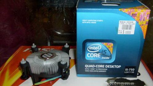 Core i5 750 zauważony i sfotografowany 1