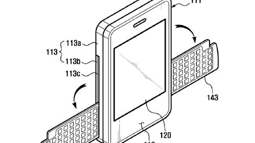 Samsung z dwoma skrzydełkami 1
