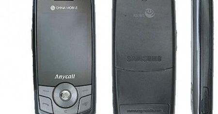 Niskobudżetowy Samsung C3310