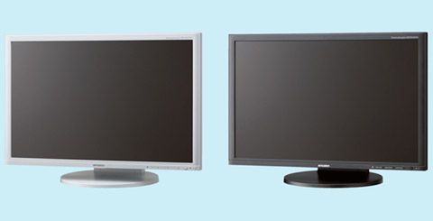 Nowy monitor od... Mitsubishi 1