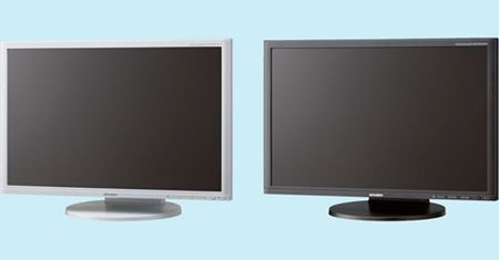 Nowy monitor od... Mitsubishi