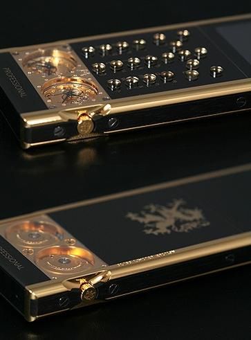 Mobiado Professional 105GMT Gold 2