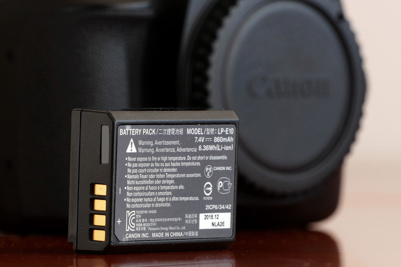 Canon EOS 1300D – lustrzanka bez zadęcia i zobowiązań [test] 7